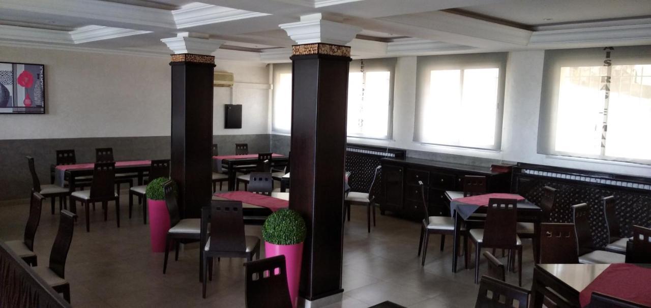 Hotel Relais Ras El Maa Ifrane  Zewnętrze zdjęcie